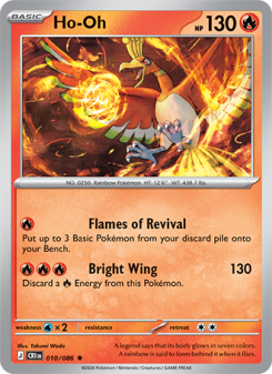 Ho-Oh