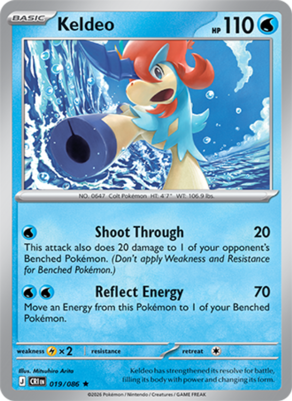 Keldeo 019 - Chaos Rising kart görseli