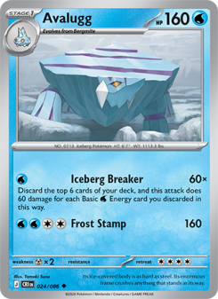 Avalugg 024 - Chaos Rising kart gorseli