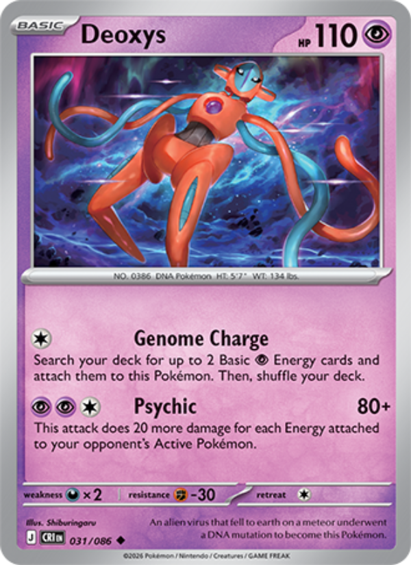 Deoxys 031 - Chaos Rising kart görseli