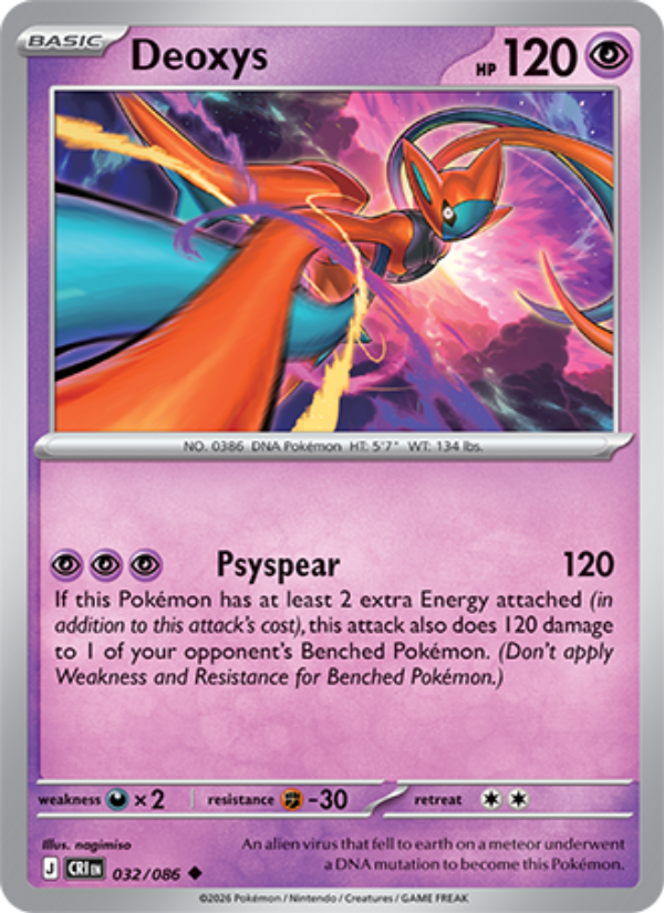 Deoxys 032 - Chaos Rising kart görseli