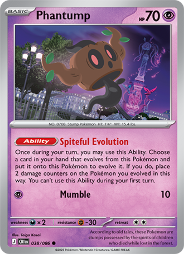 Phantump 038 - Chaos Rising kart görseli