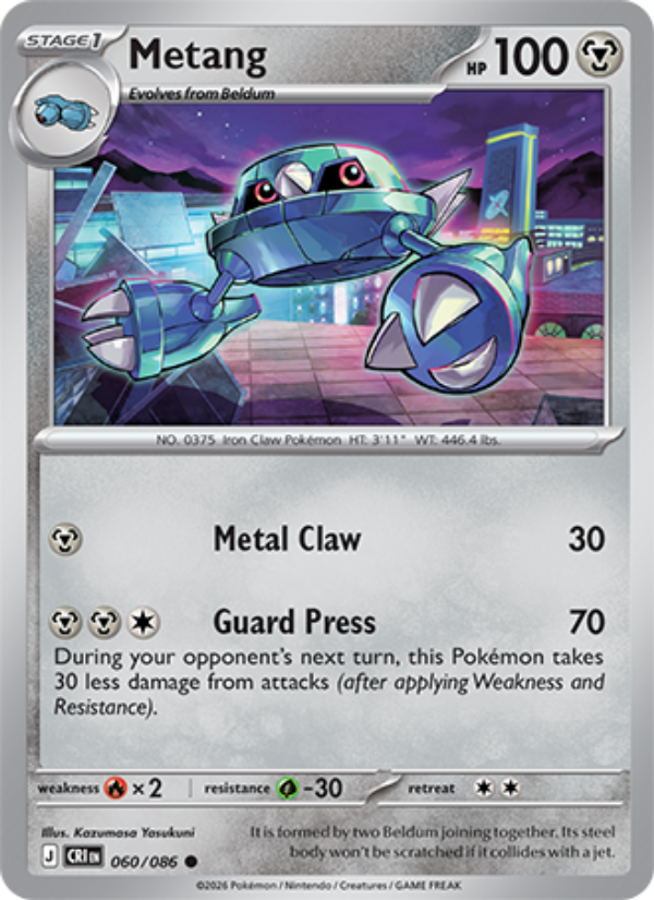 Metang 060 - Chaos Rising kart görseli