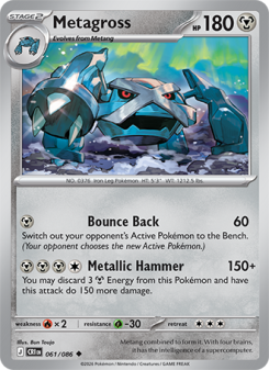 Metagross 061 - Chaos Rising kart gorseli