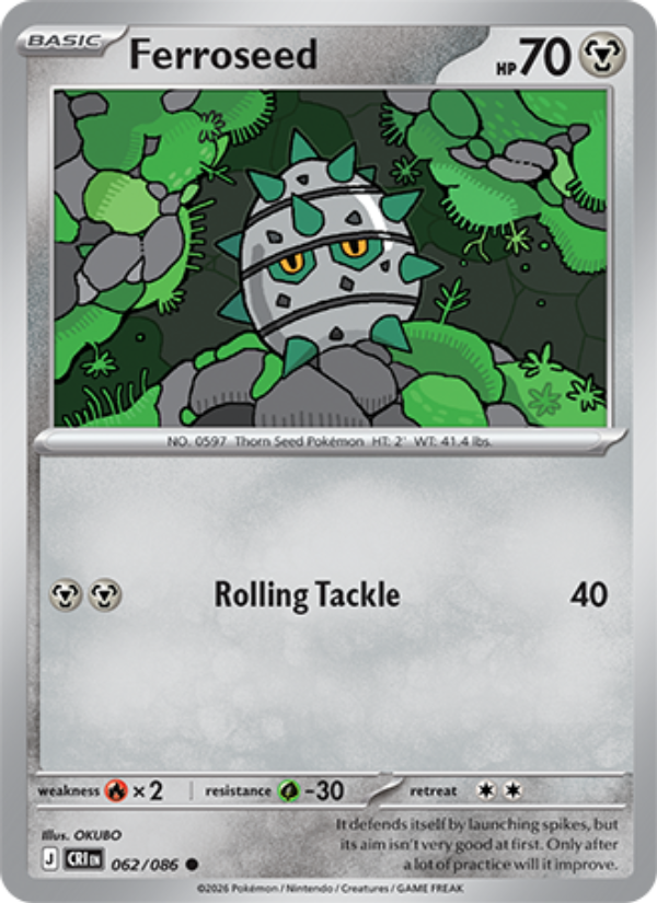 Ferroseed 062 - Chaos Rising kart görseli