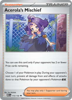 Acerola's Mischief
