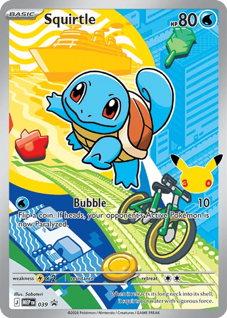 Squirtle 039 favori kart görseli