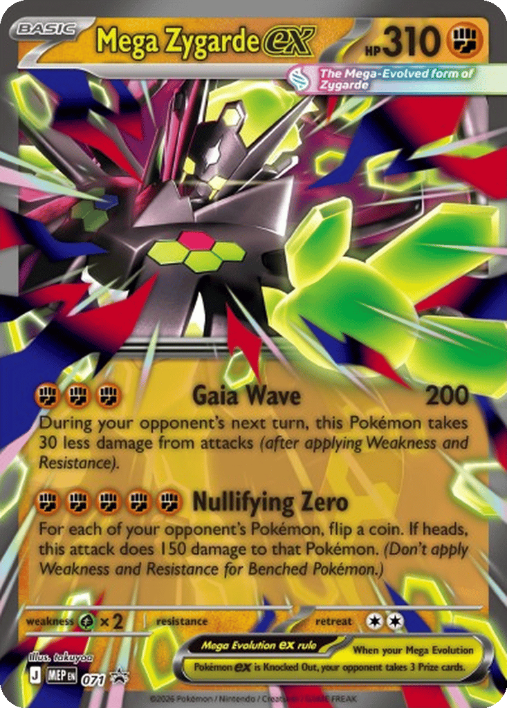 Mega Zygarde ex 071 - MEP Black Star Promos kart gorseli