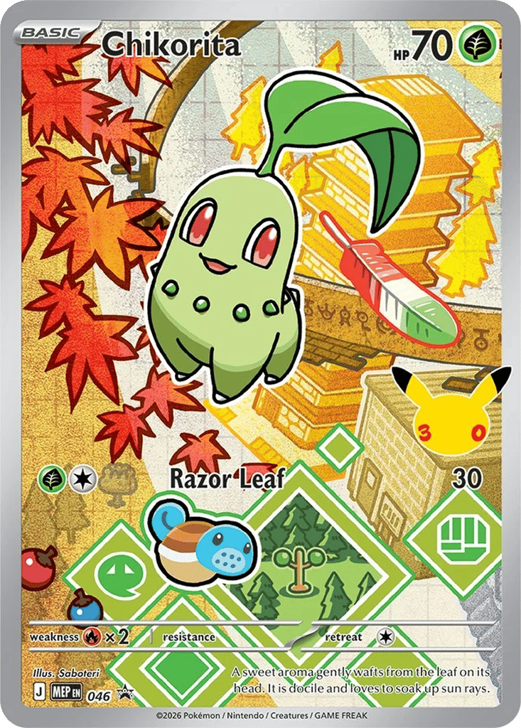 Chikorita 046 istek listesi kartı