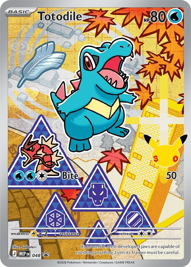 Totodile 048 istek listesi kartı