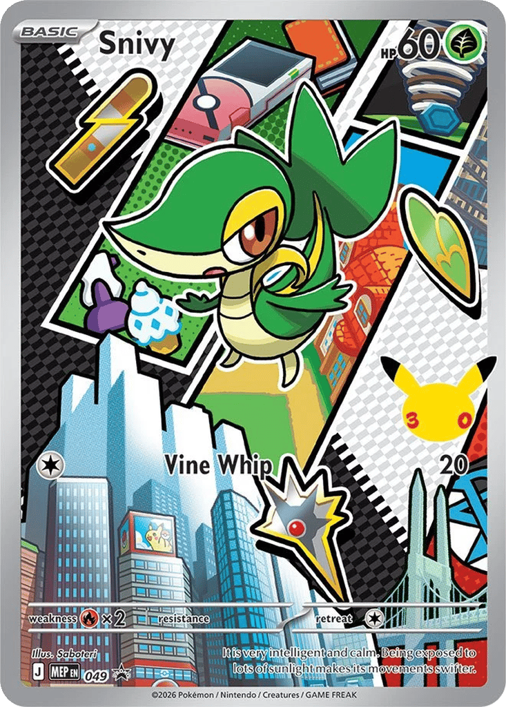 Snivy 049 istek listesi kartı