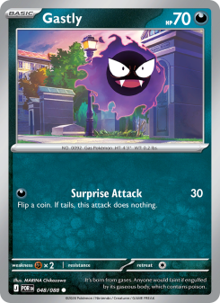 Gastly 048 - Perfect Order kart gorseli