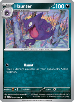 Haunter 049 satış kartı görseli