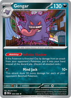 Gengar 050 - Perfect Order kart gorseli
