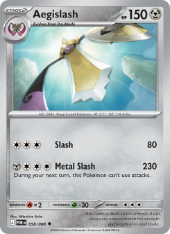 Aegislash 058 - Perfect Order kart gorseli