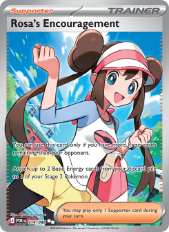 Rosa's Encouragement 114 - Perfect Order kart gorseli