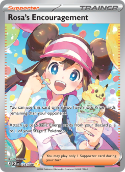 Rosa's Encouragement 123 - Perfect Order kart gorseli