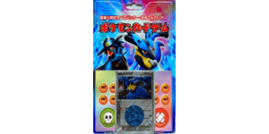 Movie Commemoration VS Pack: Aura's Lucario - Pokemon TCG set görseli