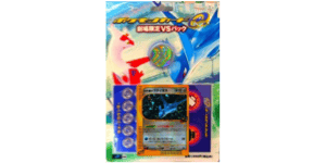 Theater Limited VS Pack - Pokemon TCG set görseli