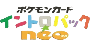 Intro Pack Neo: Totodile Side Deck - Pokemon TCG set görseli