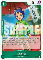Otama OP07-022 - 500 Years in the Future OP07 kart gorseli