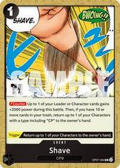 Shave OP07-094 - 500 Years in the Future OP07 kart görseli