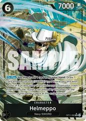 Helmeppo OP11-092 - A Fist of Divine Speed OP11 kart görseli