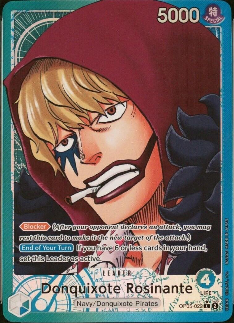 Donquixote Rosinante