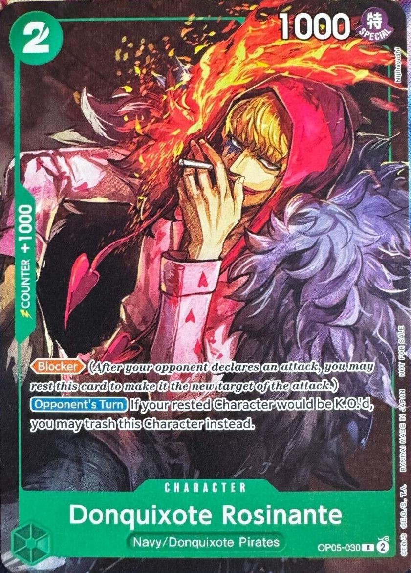 Donquixote Rosinante