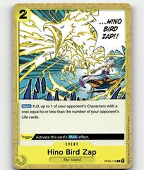 Hino Bird Zap