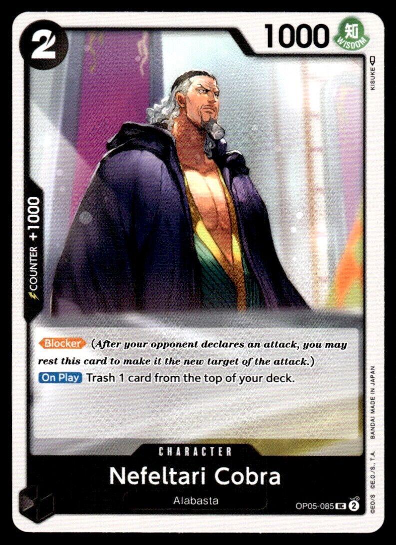 Nefeltari Cobra