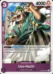 Uso-Hachi