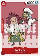 Rockstar OP09-016 - Emperors in the New World OP09 kart görseli