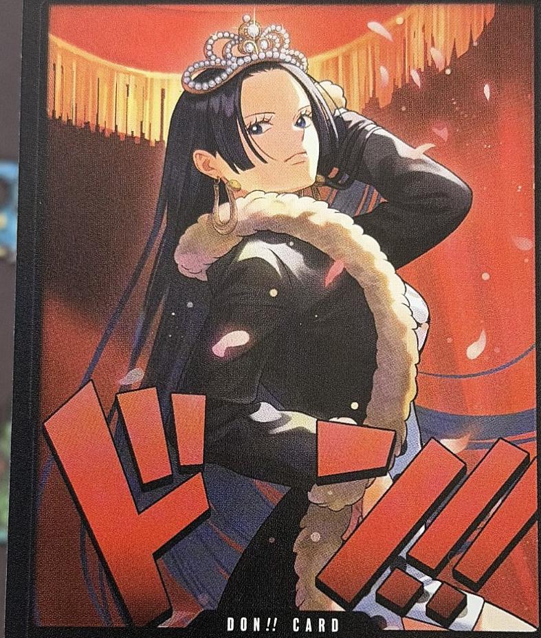DON!! Card - Extra Booster: One Piece Heroine's Edition EB03 kart görseli
