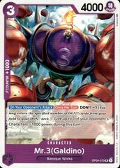 Mr.3 Galdino