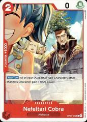 Nefeltari Cobra