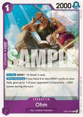 Ohm OP15-061 - Adventure on Kami's Island OP15-EB04 kart gorseli