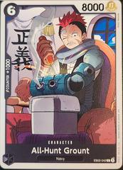 All-Hunt Grount EB02-042 - Extra Booster: Anime 25th Collection EB02 kart görseli