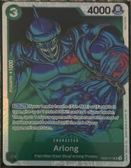Arlong EB02-011 - Extra Booster: Anime 25th Collection EB02 kart görseli