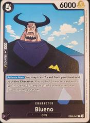 Blueno EB02-047 - Extra Booster: Anime 25th Collection EB02 kart görseli