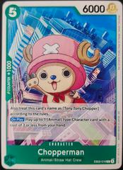 Chopperman EB02-016 - Extra Booster: Anime 25th Collection EB02 kart görseli