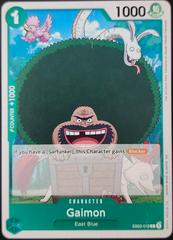 Gaimon EB02-012 - Extra Booster: Anime 25th Collection EB02 kart görseli