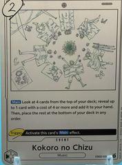 Kokoro no Chizu EB02-050 - Extra Booster: Anime 25th Collection EB02 kart görseli