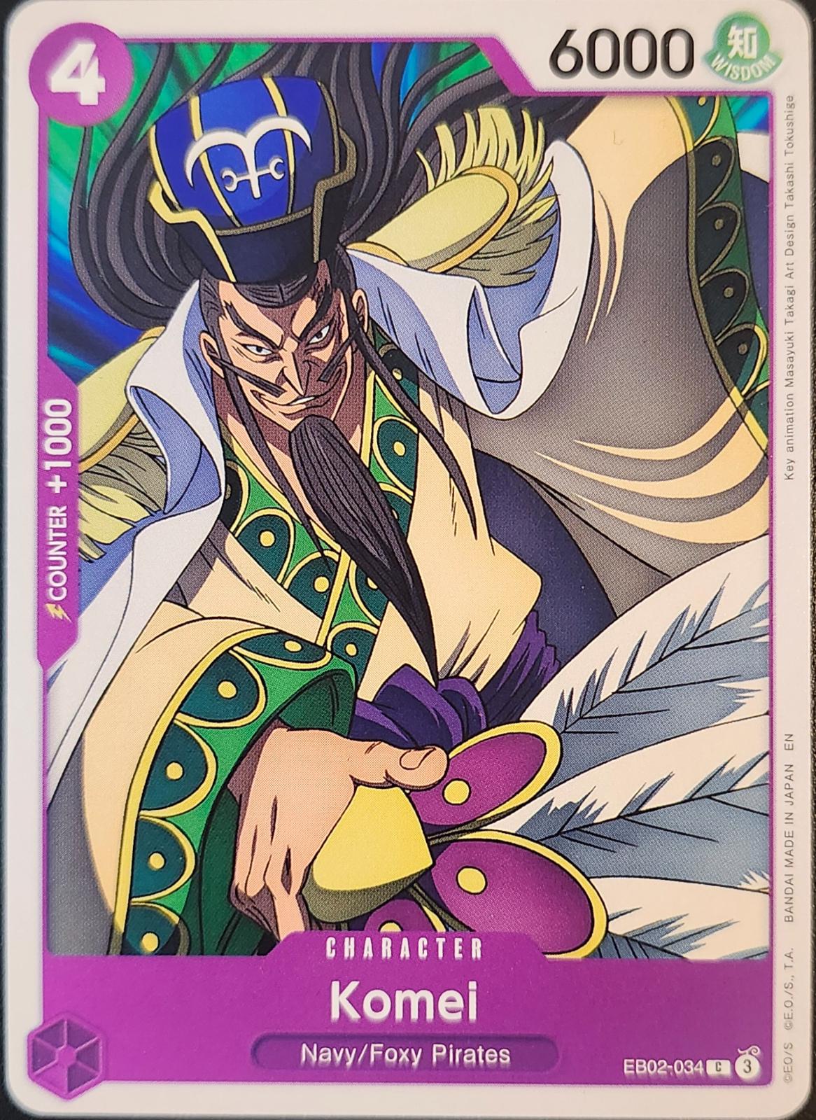 Komei EB02-034 - Extra Booster: Anime 25th Collection EB02 kart görseli