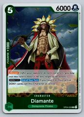 Diamante