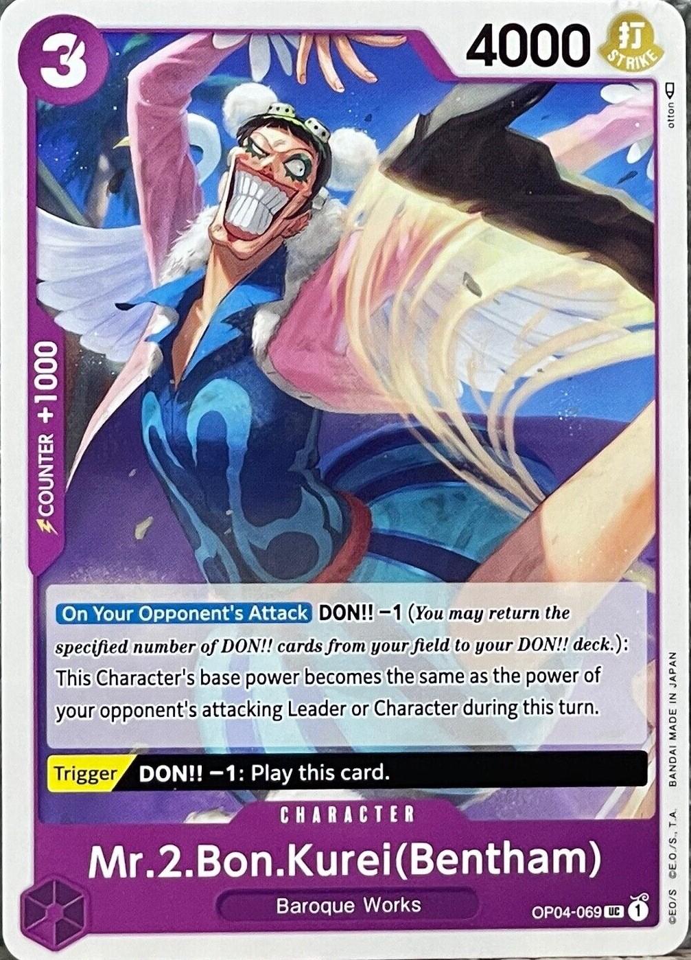 Mr.2.Bon.Kurei Bentham