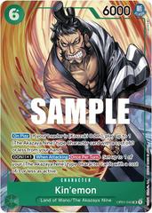 Kin'Emon