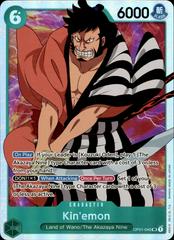 Kin'emon