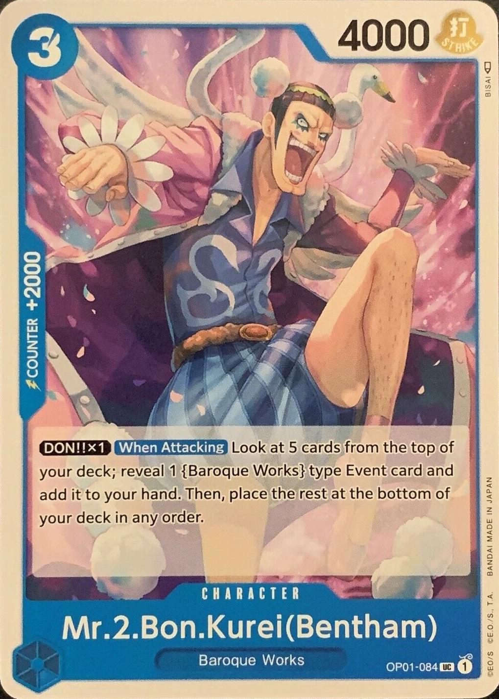 Mr.2.Bon.Kurei Bentham