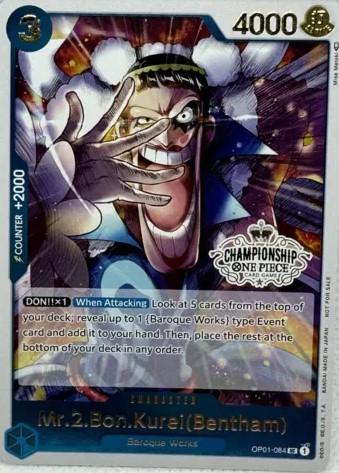 Mr.2.Bon.Kurei Bentham